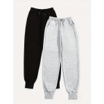 Two Pack Pants, Solid Drawstring High Waisted Sweatpants, Casual Every Day Pants, Women's Clothing