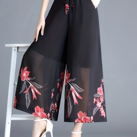 Floral Print Cropped Pants, Elegant High Waist Wide Leg Pants, Women's Clothing