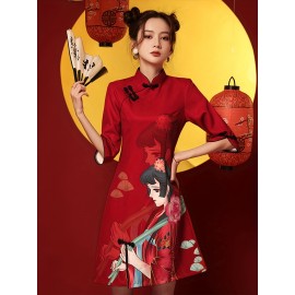 Girl Print Cheongsam Dress, Vintage Chinese Style Slim Qipao Dress, Women's Clothing