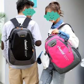 Middle School Students Backpack, School Backpack, Large Capacity Backpack Leisure Backpack