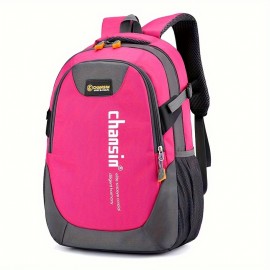 Middle School Students Backpack, School Backpack, Large Capacity Backpack Leisure Backpack