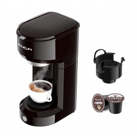 Single Serve Coffee Maker Coffee Brewer Compatible With K-Cup Single Cup Capsule With 6 To 14oz Reservoir (Only Machine)