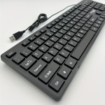 USB Wired Keyboard