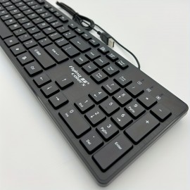 USB Wired Keyboard