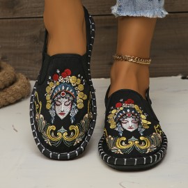 Women's China Peking Opera Embroidered Flats, Casual Breathable Cloth Slip On Shoes, Lightweight Low Top Flats