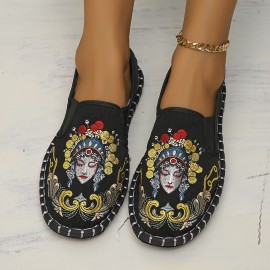 Women's China Peking Opera Embroidered Flats, Casual Breathable Cloth Slip On Shoes, Lightweight Low Top Flats