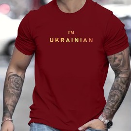 JESUS Themed Letter Print Men's T-shirt For Summer Outdoor, Casual Male Clothing, Gift For Christian