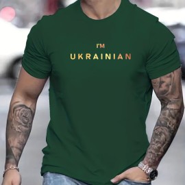 JESUS Themed Letter Print Men's T-shirt For Summer Outdoor, Casual Male Clothing, Gift For Christian