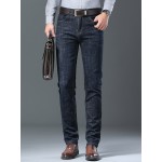 Men's Semi-formal Jeans For Business, Distressed Stretch Denim Pants With Pockets, Men's Clothing