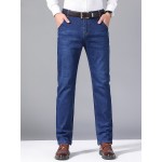 Men's Semi-formal Stretch Jeans For Business