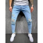 Slim Fit Ripped Jeans, Men's Casual Street Style Solid Color Slightly Stretch Denim Pants For Spring Summer