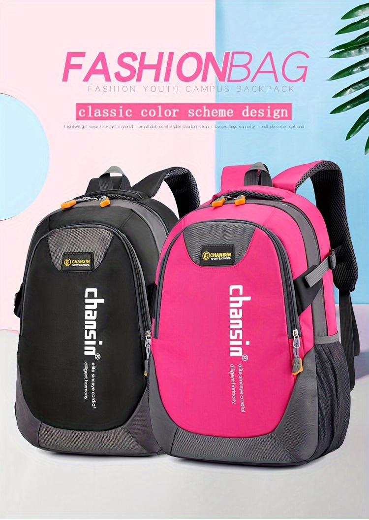 middle school students backpack school backpack large capacity backpack leisure backpack details 1