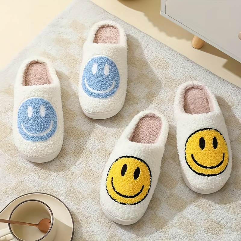 Smiley Face Graphic Design Lightweight Warm Home Slippers For Men, Breathable Fuzz Lined Indoor Slippers, Autumn And Winter details 6