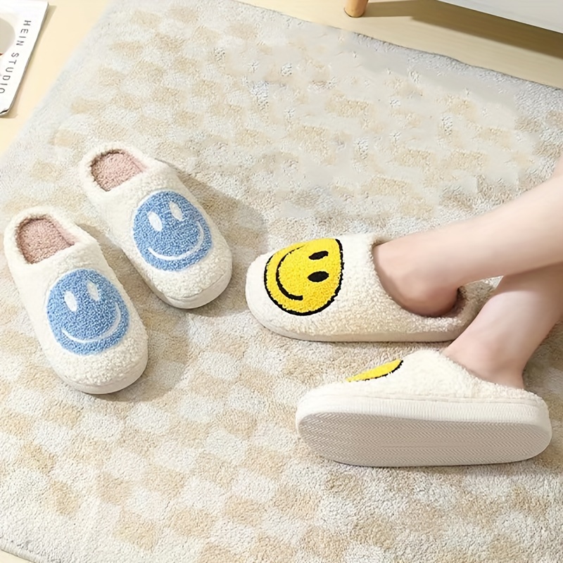 Smiley Face Graphic Design Lightweight Warm Home Slippers For Men, Breathable Fuzz Lined Indoor Slippers, Autumn And Winter details 7