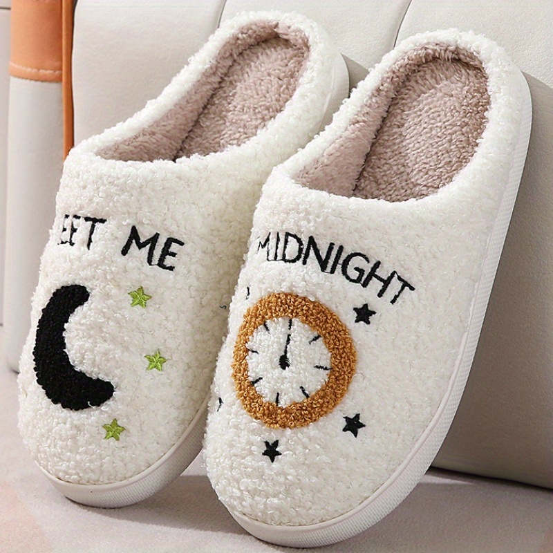 mens trendy cute cartoon letter print soft plush fuzzy slip on house slippers unisex indoor outdoor comfortable cozy non slip slide details 1