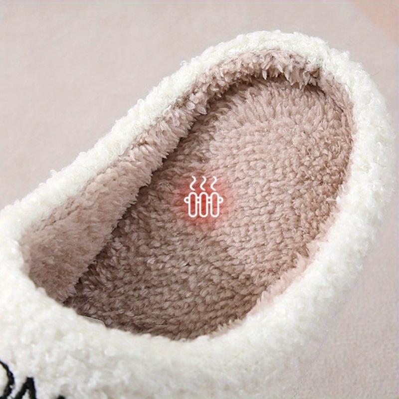 mens trendy cute cartoon letter print soft plush fuzzy slip on house slippers unisex indoor outdoor comfortable cozy non slip slide details 6